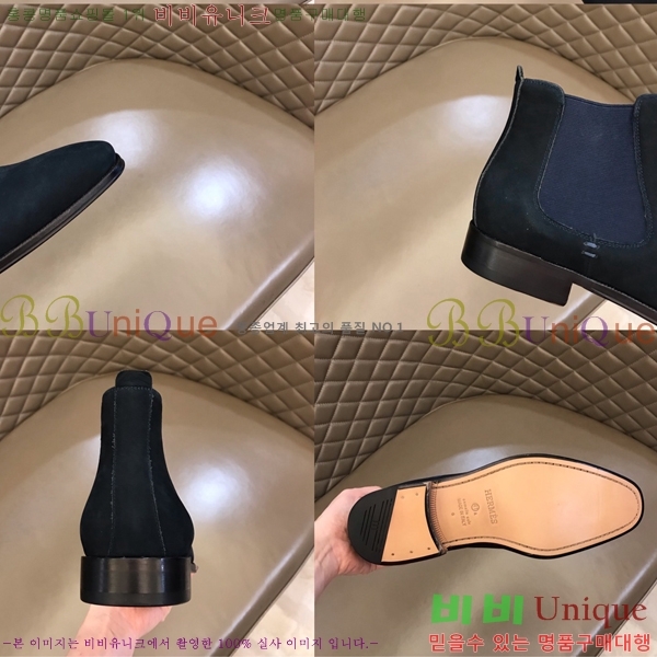 ���� �����޽� ���� 45H2412772-2