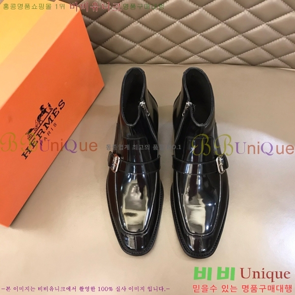 ���� �����޽� ���� 45H2412772-4