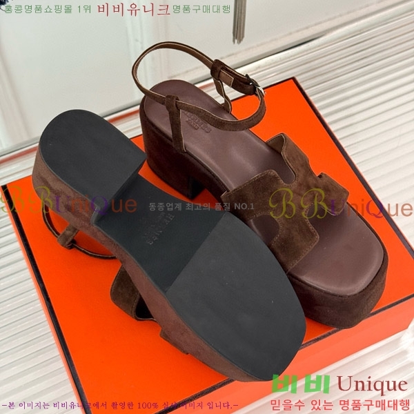 �����޽� �� 30 ��Ʈ�� ���� ��� ���� 36H755232-5