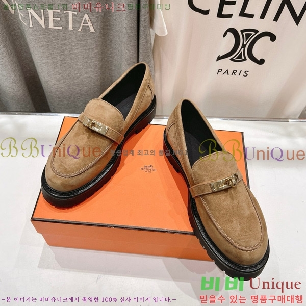 �����޽� ������ HE5550422