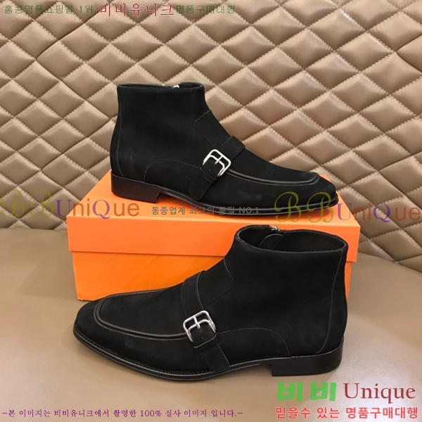 ���� �����޽� ���� 45H2412772-6
