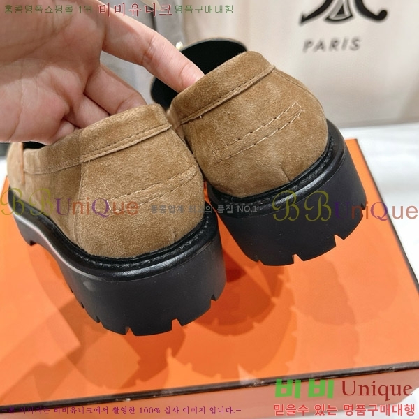 �����޽� ������ HE5550422
