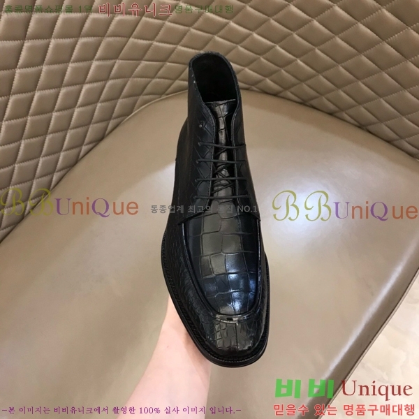 ���� �����޽� ���� 45H2412772-7