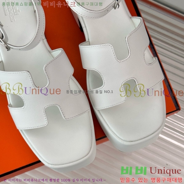 �����޽� �� 30 ��Ʈ�� ���� ��� ���� 36H755232-3