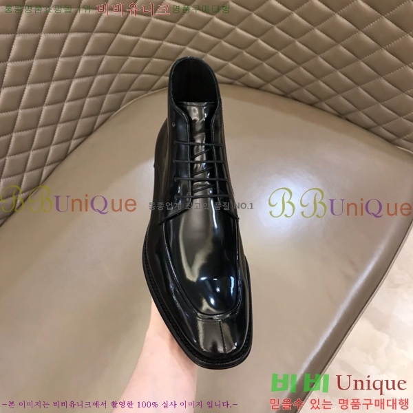 ���� �����޽� ���� 45H2412772-8