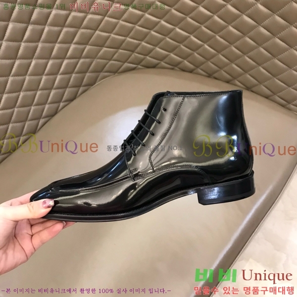 ���� �����޽� ���� 45H2412772-8