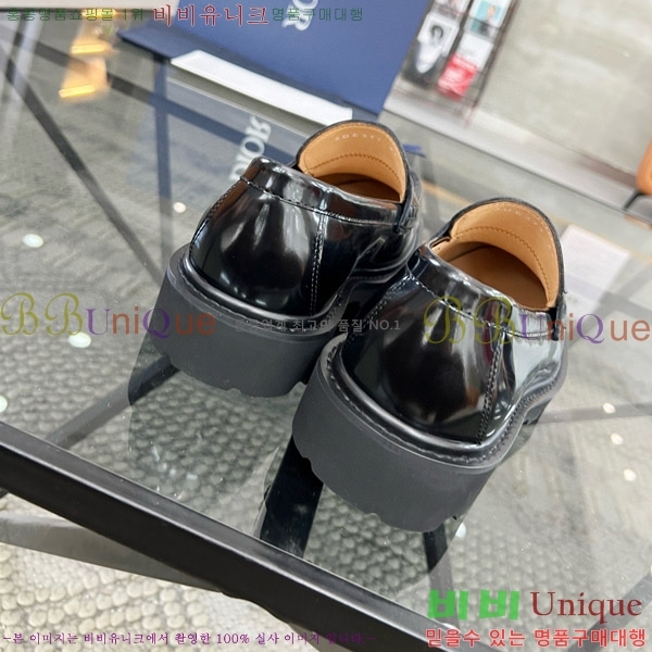���� ��� ���� D1409010-1