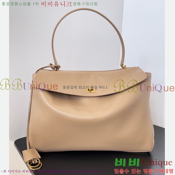 #�߷��þư� �ε��� �ڵ�� ���� 7897442-5