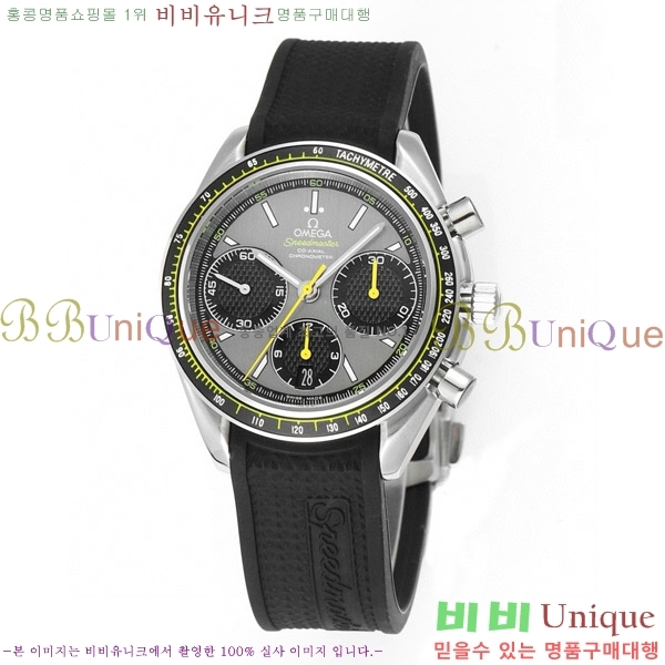 ���ް� ���ǵ帶���� OMG452364-4
