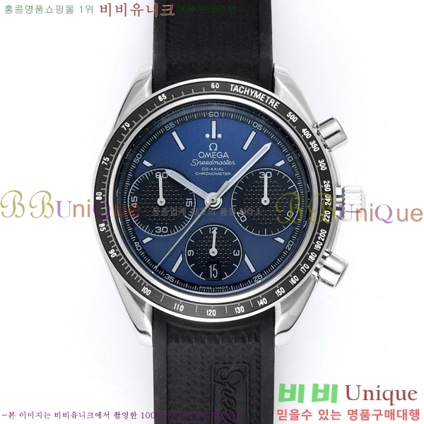���ް� ���ǵ帶���� OMG452364-1