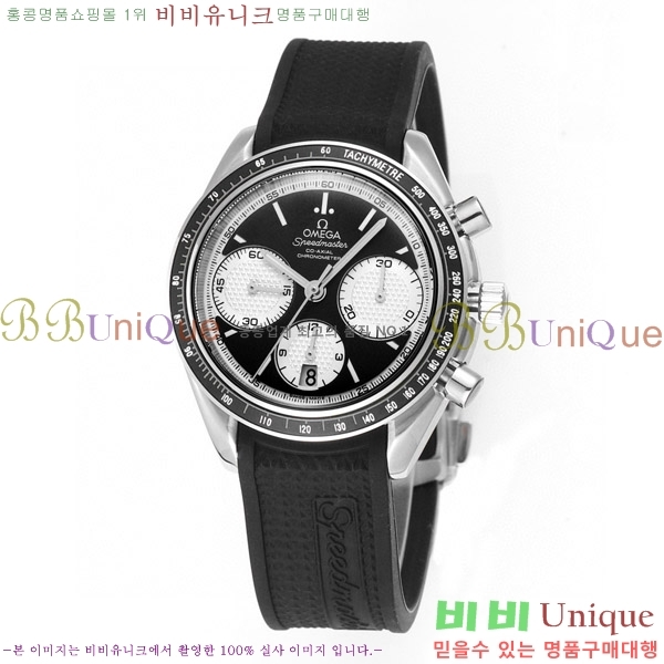 ���ް� ���ǵ帶���� OMG452364-3