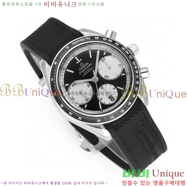 ���ް� ���ǵ帶���� OMG452364-3