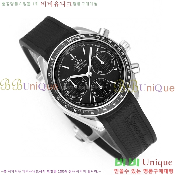 ���ް� ���ǵ帶���� OMG452364-2