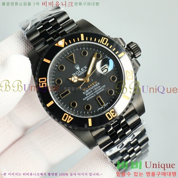 �ѷ��� ���긶���� ������ 7556241-5