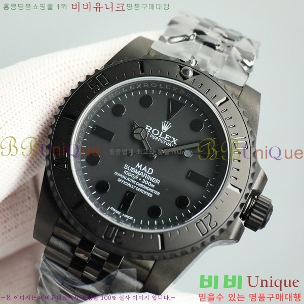 �ѷ��� ���긶���� ������ 7556241-4