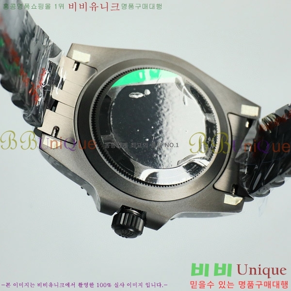 �ѷ��� ���긶���� ������ 7556241-4
