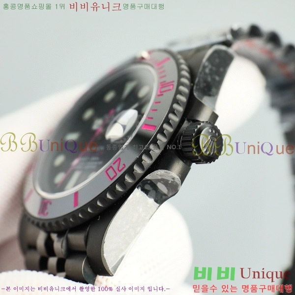 �ѷ��� ���긶���� ������ 7556241-3