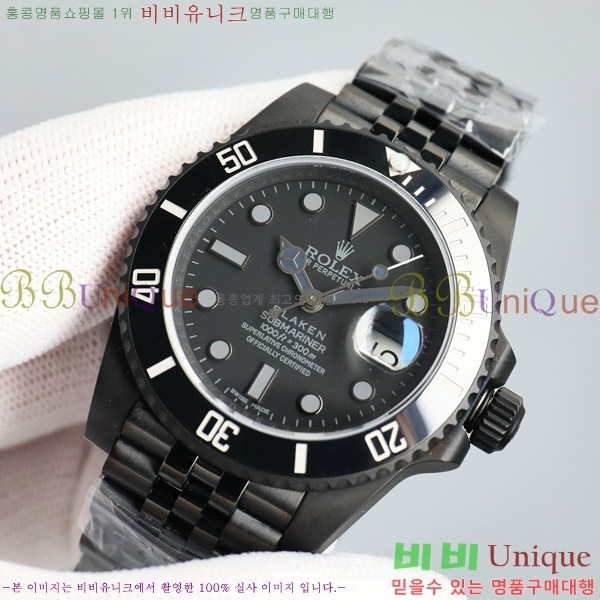 �ѷ��� ���긶���� ������ 7556241-1