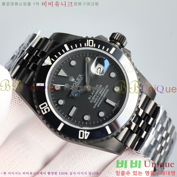 �ѷ��� ���긶���� ������ 7556241-1