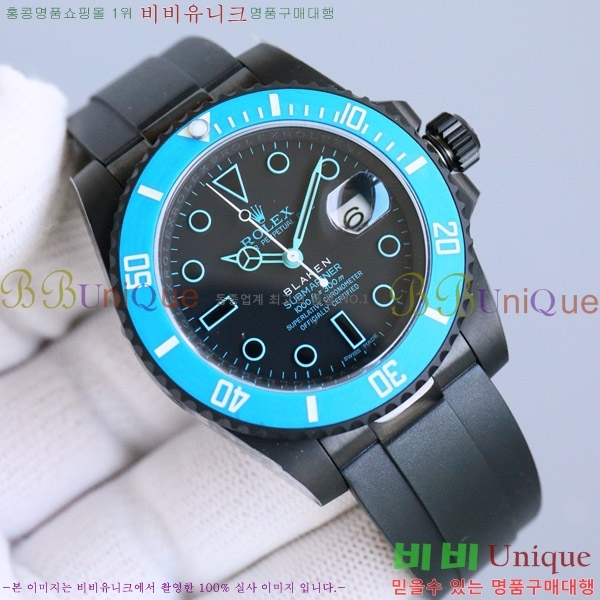 �ѷ��� ���긶���� ������ 7556242-7