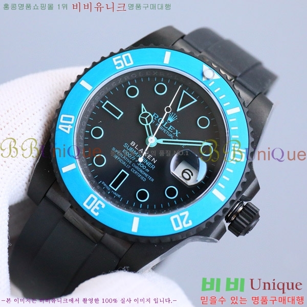 �ѷ��� ���긶���� ������ 7556242-7