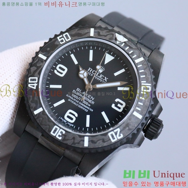 �ѷ��� ���긶���� ������ 7556242-6