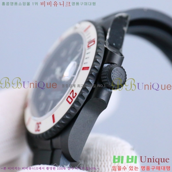 �ѷ��� ���긶���� ������ 7556242-5