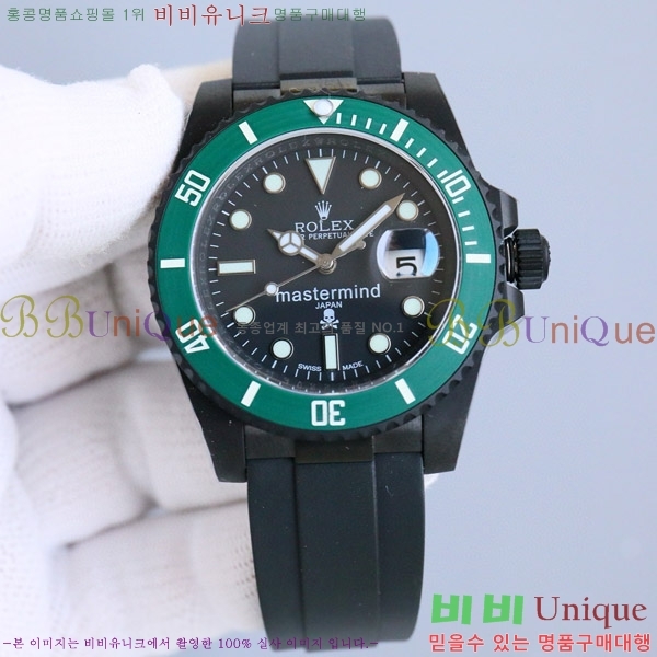 �ѷ��� ���긶���� ������ 7556242-2