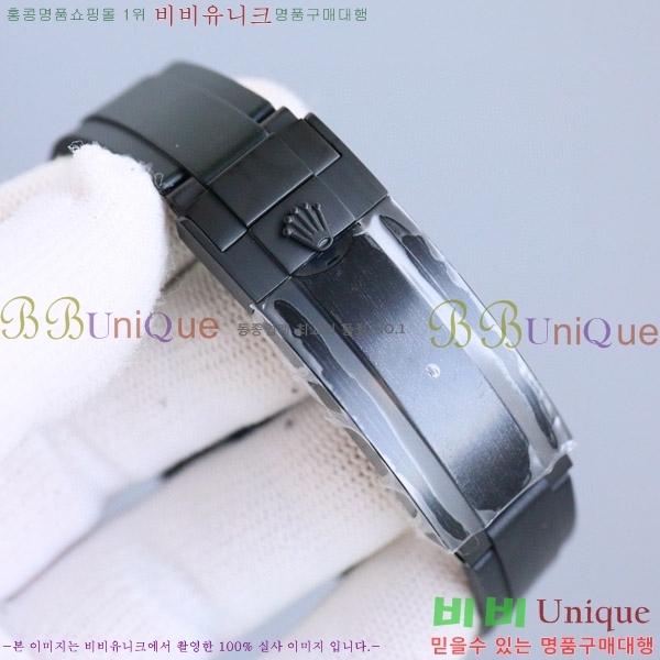 �ѷ��� ���긶���� ������ 7556242-2