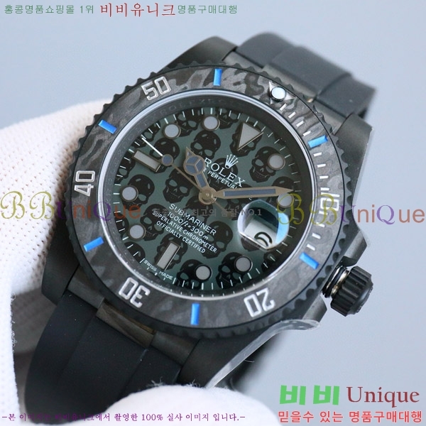 �ѷ��� ���긶���� ������ 7556242-1