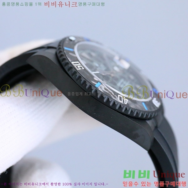 �ѷ��� ���긶���� ������ 7556242-1