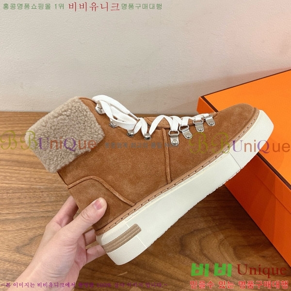  ���� �����޽� ��Ŭ ���� HE8761114-1