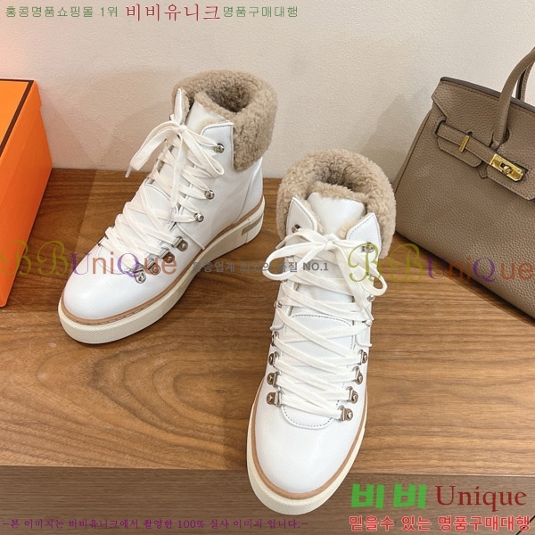  ���� �����޽� ��Ŭ ���� HE8761114