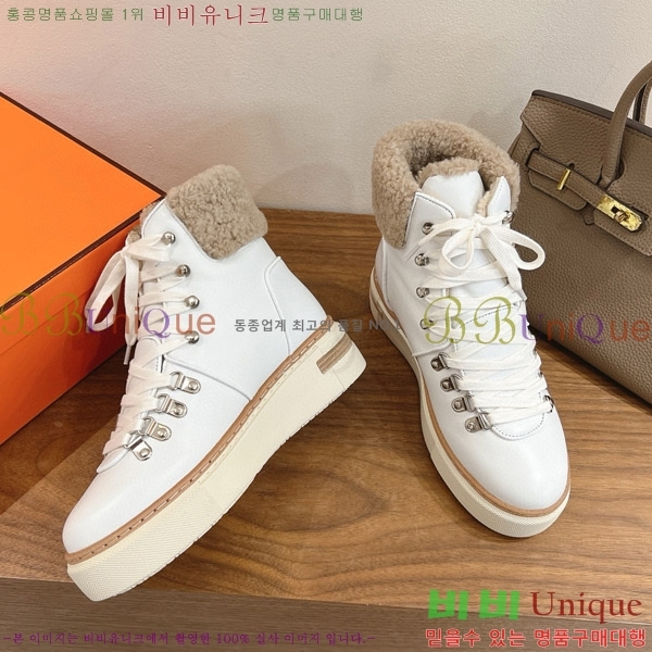  ���� �����޽� ��Ŭ ���� HE8761114