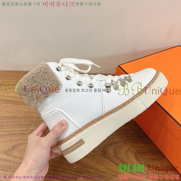  ���� �����޽� ��Ŭ ���� HE8761114