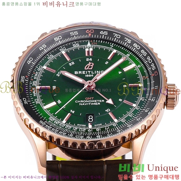 �����Ʋ�� ����Ÿ�̸� �����ƽ 41 BR856314-1