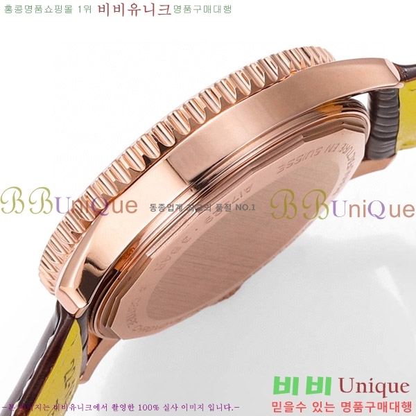 �����Ʋ�� ����Ÿ�̸� �����ƽ 41 BR856314-1