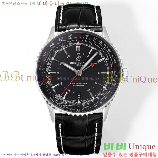 �����Ʋ�� ����Ÿ�̸� �����ƽ 41 BR856314-2