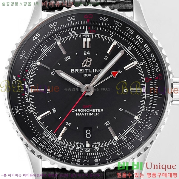 �����Ʋ�� ����Ÿ�̸� �����ƽ 41 BR856314-2