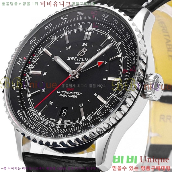 �����Ʋ�� ����Ÿ�̸� �����ƽ 41 BR856314-2