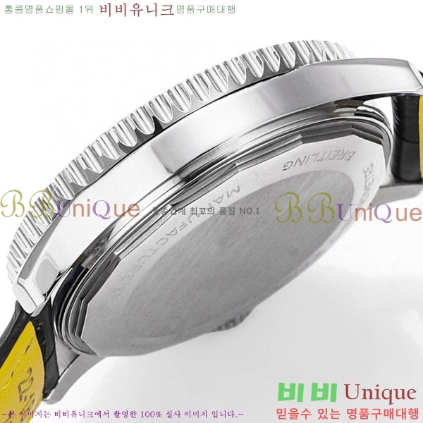 �����Ʋ�� ����Ÿ�̸� �����ƽ 41 BR856314-2