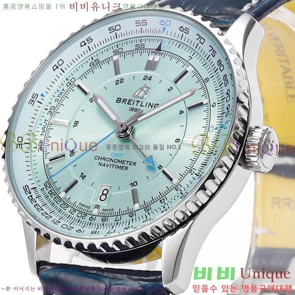 �����Ʋ�� ����Ÿ�̸� �����ƽ 41 BR856314-3