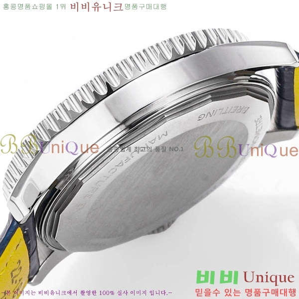 �����Ʋ�� ����Ÿ�̸� �����ƽ 41 BR856314-3