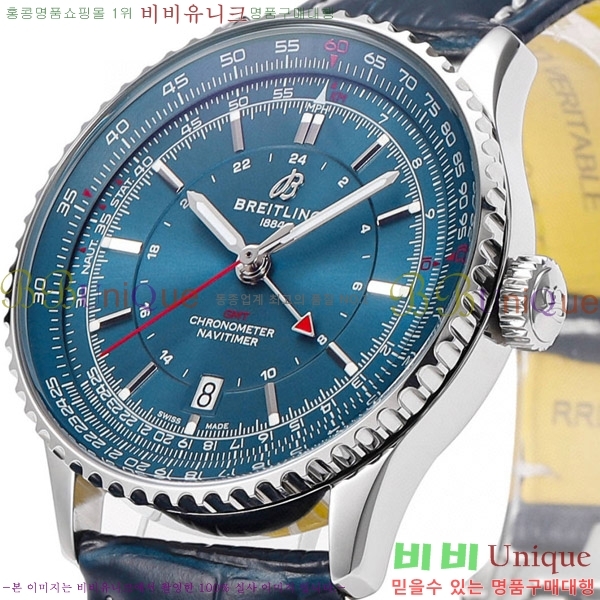 �����Ʋ�� ����Ÿ�̸� �����ƽ 41 BR856314-4