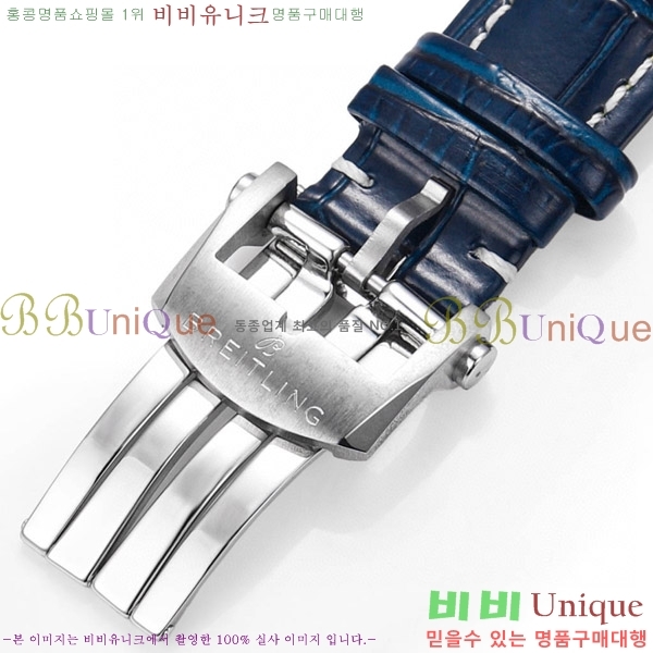�����Ʋ�� ����Ÿ�̸� �����ƽ 41 BR856314-4