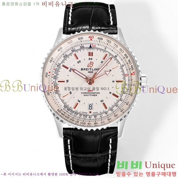 �����Ʋ�� ����Ÿ�̸� �����ƽ 41 BR856314-5