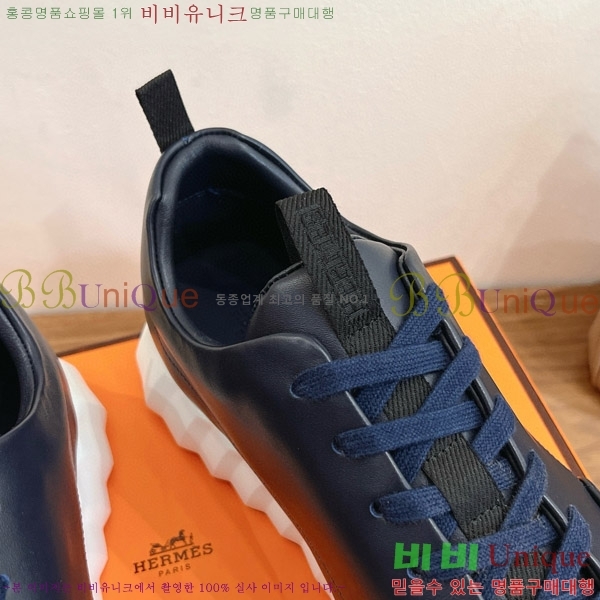  �����޽� ����Ŀ�� �������� HE8709544-4