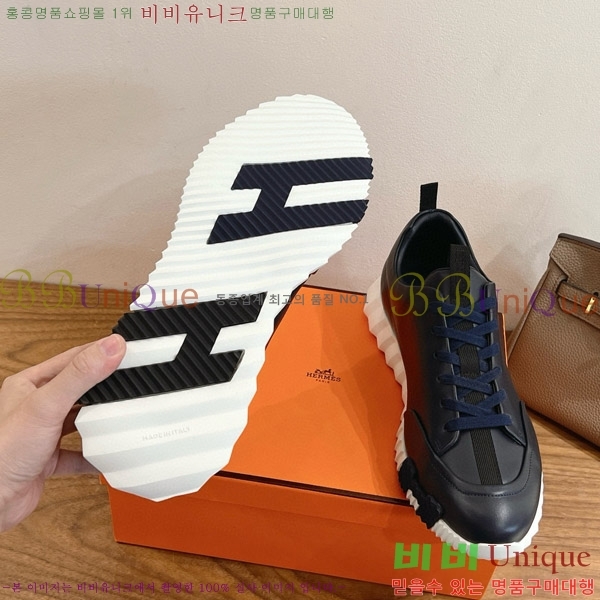  �����޽� ����Ŀ�� �������� HE8709544-4