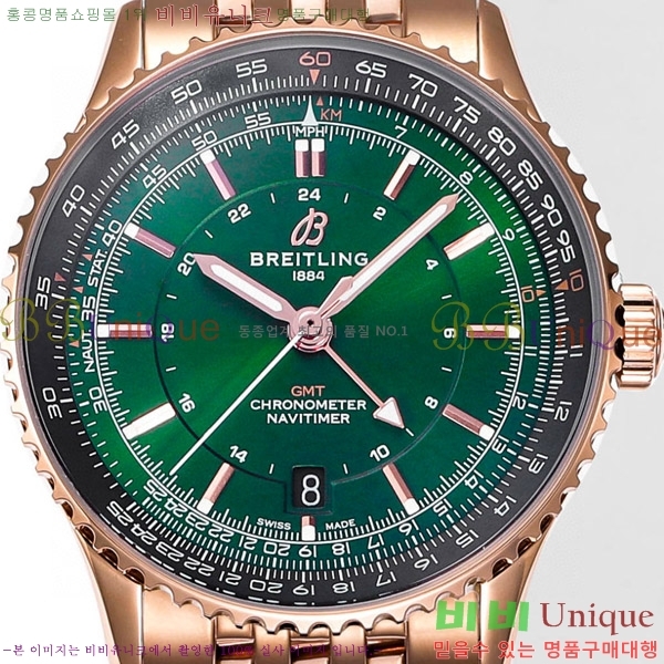 �����Ʋ�� ����Ÿ�̸� �����ƽ 41 BR856314-6