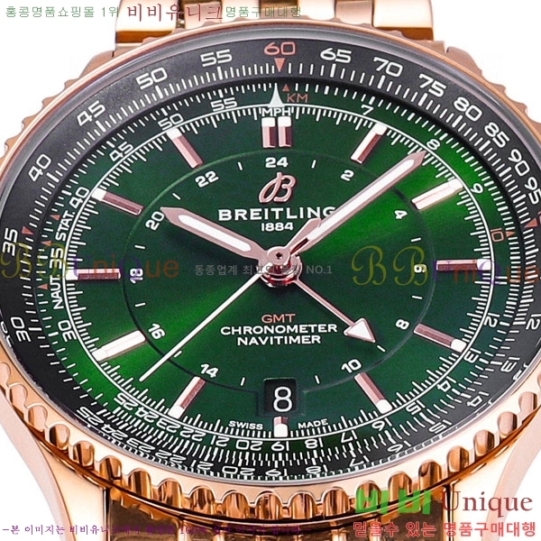 �����Ʋ�� ����Ÿ�̸� �����ƽ 41 BR856314-6